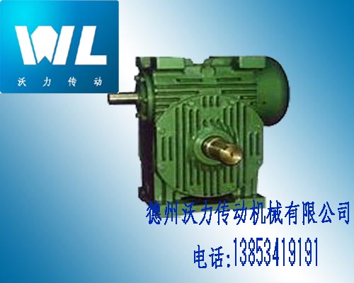 KW���F����j(lu��)�A��΁�U�p�ٙC��JB/T 5559-91��