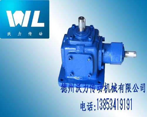 DTϵ�������F�X݆�p�ٙC