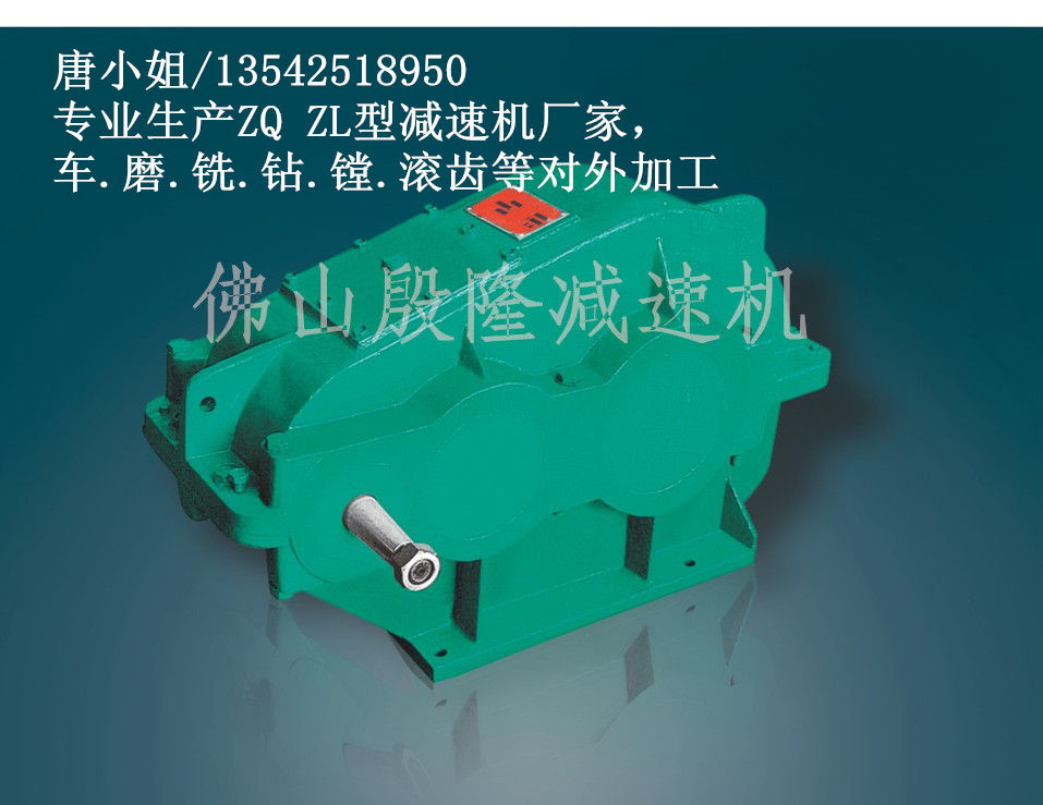 ZQ��ZQD���ٱȈA���X݆�p�ٙC(j��)