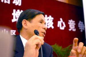 �����W(w��ng)Ӎ��Webex����˾�c���(zh��n)���s���ݾW(w��ng)Ӎ��ȿƼ��@�P(gu��n)(li��n)�(xi��ng)Ŀע���Y��4100�f��Ԫ��ԓ��˾���������Y(ji��)�χ������M(j��n)��(j��ng)�(y��n)�c��(chu��ng)�I(y��)��(j��ng)�v����ʒɽ�����U�����y(t��ng)�a(ch��n)�I(y��)�����l(f��)չ֮·��