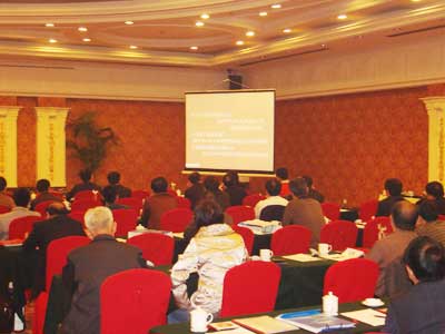 減變速機(jī)分會(huì)六屆三次會(huì)議