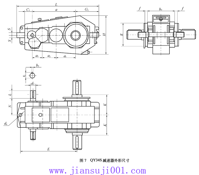 QY34S型起重機(jī)用硬齒面減速器外形及安裝尺寸