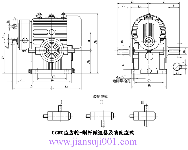 GCWO100��GCWO125��GCWO160��GCWO200��GCWO250���͵��ټ�΁�U��΁݆֮�ϵ��X݆-΁�U�p�������b����ʽ�c��Ҫ�ߴ磨JB/T7008-1993��