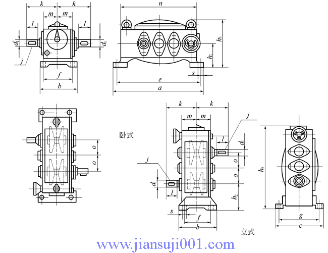 PS系列齒鏈?zhǔn)綗o級變速器