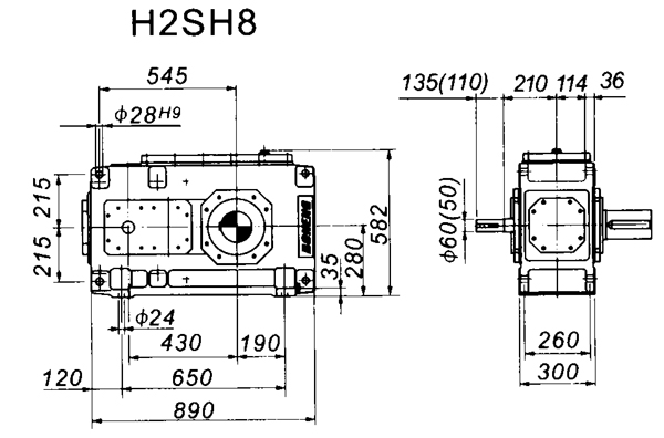 H2SH系列外型及安裝尺寸圖