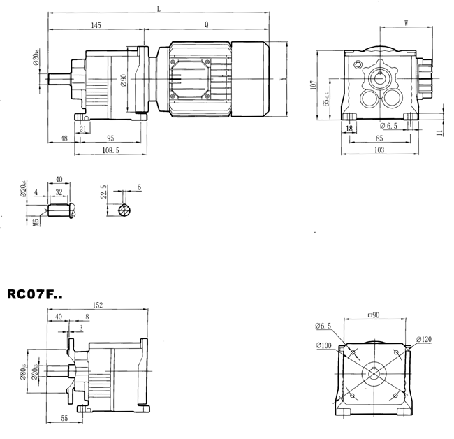 RC硬齒面減速機(jī)-RC07..型外形及安裝尺寸