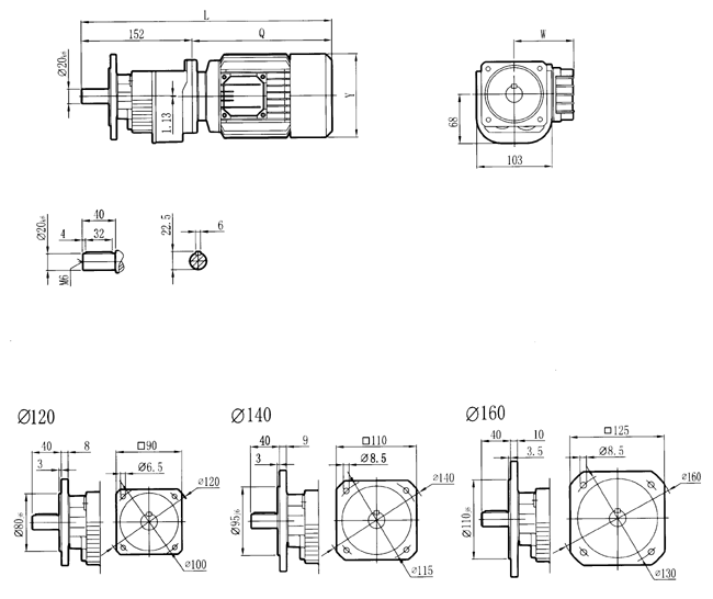 RC硬齒面減速機(jī)-RCF07..型外形及安裝尺寸