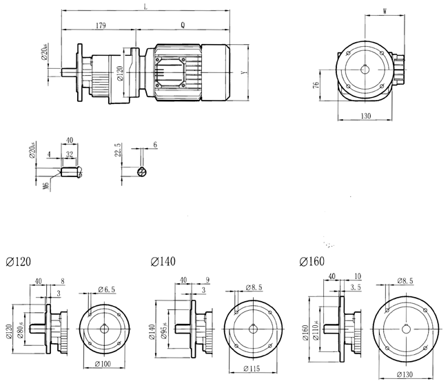 RC硬齒面減速機(jī)-RCF17..型外形及安裝尺寸