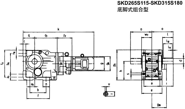 SK系列斜齒輪—蝸旋傘齒輪減速電機(jī)