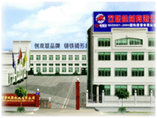 �㽭�p(li��n)�C(j��)е���޹�˾